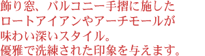 葋AoRj[萠Ɏ{[gACAA[`[킢[X^CBDŐꂽۂ^܂B