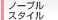 m[uX^C