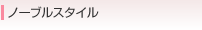 m[uX^C